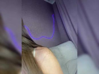 essencia bongacams stream image, 27.11.2025 21:20