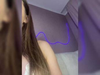 essencia bongacams stream image, 27.11.2025 21:20