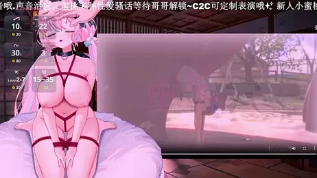 Mitao_ stripchat stream image, 27.11.2025 23:50