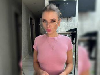 SweetyMia bongacams stream image