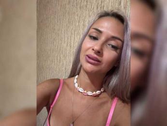 Asura_BeFre bongacams stream image, 28.11.2025 15:40