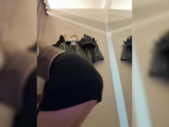 LiiBaby bongacams stream image