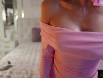 Nadin_star bongacams stream image