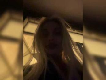 Tvoyasamka77 bongacams stream image, 30.11.2025 20:30