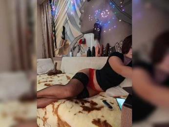 DianaAhTender bongacams stream image, 01.12.2025 03:20