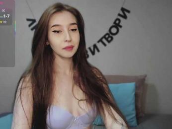 RocketGIRL bongacams stream image, 01.12.2025 05:00