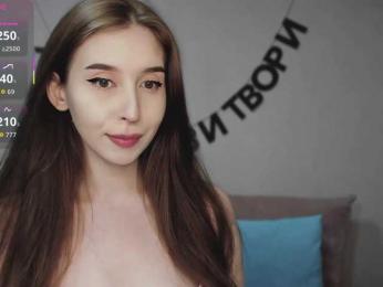 RocketGIRL bongacams stream image, 01.12.2025 05:00
