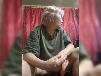 Andrei2409199 bongacams stream image