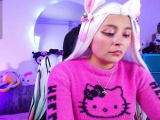 marceliinee camsoda stream image, 01.12.2025 17:30