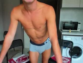 thermalsis chaturbate stream image, 02.12.2025 06:30