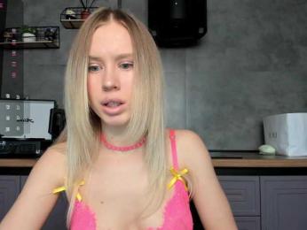 Sunlovv bongacams stream image, 02.12.2025 08:40