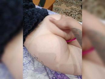 SexyCouple69 bongacams stream image