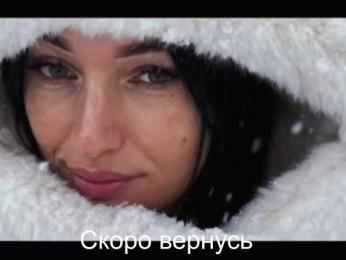 _UkRaiNo4Ka_ bongacams stream image, 02.12.2025 19:10