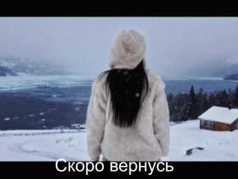 _UkRaiNo4Ka_ bongacams stream image, 02.12.2025 19:10