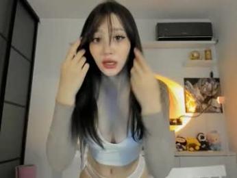 akime_girl chaturbate stream image