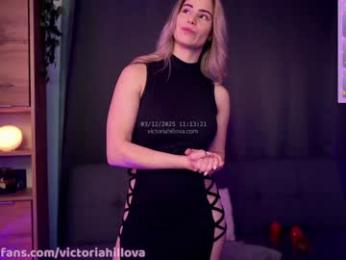 victoriahillova chaturbate stream image, 03.12.2025 05:20