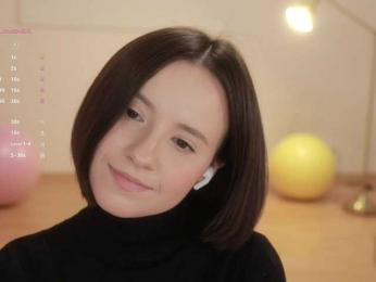 MissEssie bongacams stream image