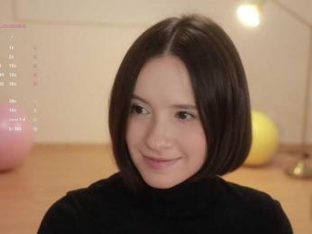 MissEssie bongacams stream image