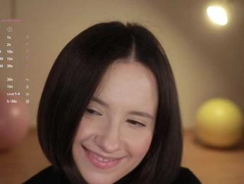 MissEssie bongacams stream image