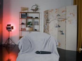 baeasian chaturbate stream image, 04.12.2025 01:30