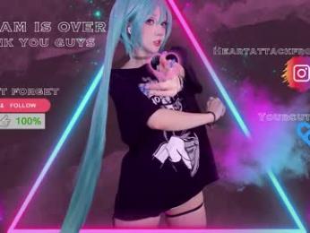 yourcutewaifu chaturbate stream image, 05.12.2025 09:10