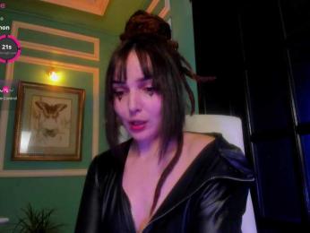 Moona-One bongacams stream image, 05.12.2025 12:10