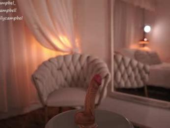 emiilycampbell chaturbate stream image, 06.12.2025 01:20