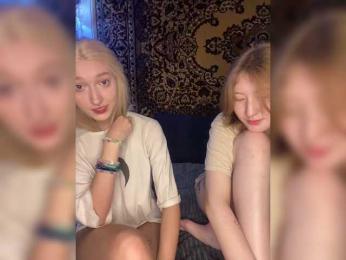 mayadashaaa bongacams stream image, 06.12.2025 13:20