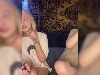 mayadashaaa bongacams stream image, 06.12.2025 13:20