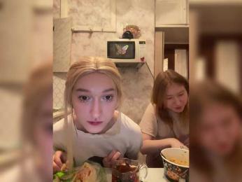mayadashaaa bongacams stream image, 06.12.2025 13:20