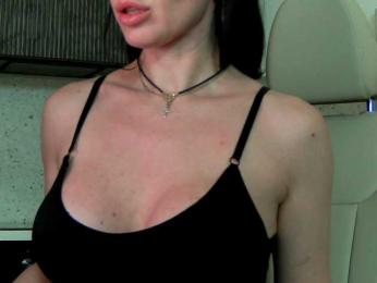 Mashulya29 bongacams stream image, 26.02.2025 06:50