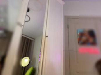 Koketka bongacams stream image, 06.12.2025 21:20