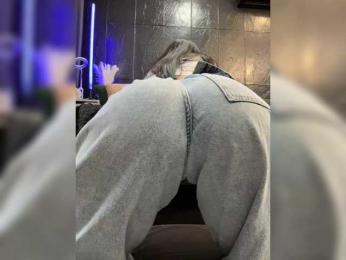 MagicMelody bongacams stream image