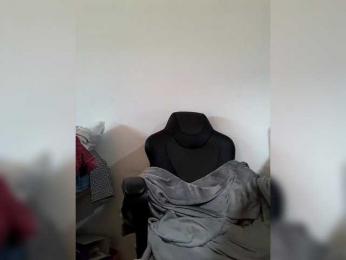 Reife-dame bongacams stream image, 07.12.2025 07:20