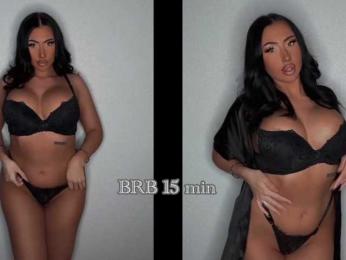 qsstess bongacams stream image, 07.12.2025 20:30