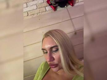 Tvoyasamka77 bongacams stream image, 07.12.2025 18:50