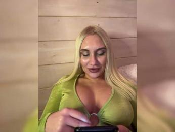 Tvoyasamka77 bongacams stream image, 07.12.2025 18:50