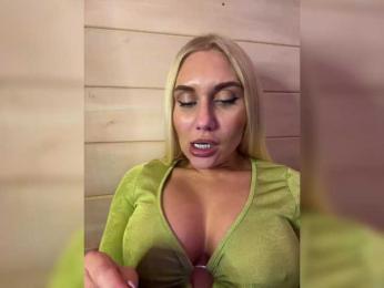 Tvoyasamka77 bongacams stream image, 07.12.2025 18:50
