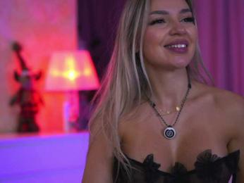 ArtTeasee bongacams stream image, 08.12.2025 09:10