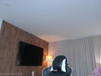 camilagomezz chaturbate stream image, 08.12.2025 16:50