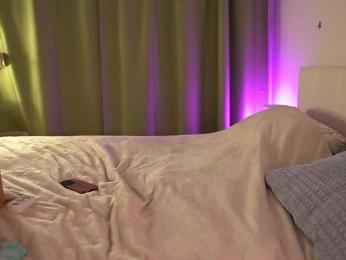 emmsee bongacams stream image, 08.12.2025 20:10
