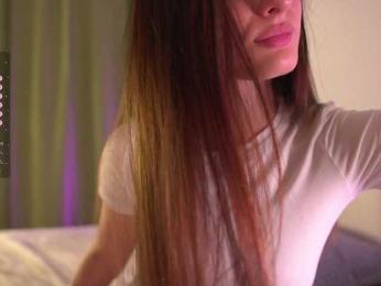 emmsee bongacams stream image, 08.12.2025 20:10
