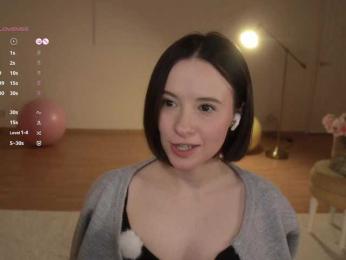 MissEssie bongacams stream image