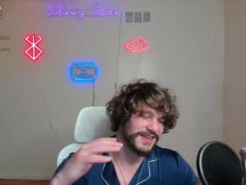 thejohnnystone chaturbate stream image, 11.12.2025 00:00