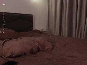 elisonni bongacams stream image, 26.02.2025 17:30