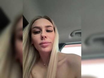 -Estonia- bongacams stream image, 12.12.2025 04:10