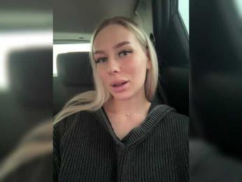-Estonia- bongacams stream image, 12.12.2025 04:10