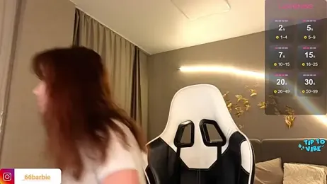 BBabyShark stripchat stream image, 12.12.2025 02:40