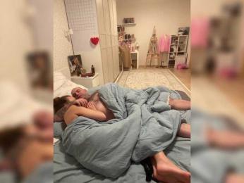 YuGoVi bongacams stream image