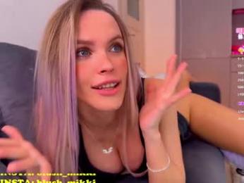 blush_mikki chaturbate stream image